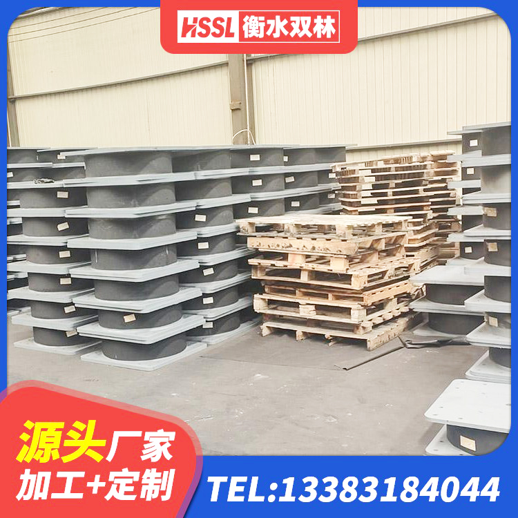 龙港区隔震高阻尼橡胶支座生产厂家 龙港区建筑隔震支座厂 龙港区隔震支座LRB和LNR厂家 龙港区LNR1100隔震支座 - 第6张
