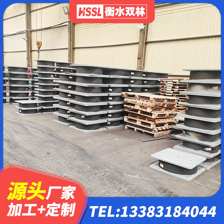 龙港区LRB橡胶隔震支座900(II型)厂家 龙港区双曲面减隔震支座 龙港区建筑工程隔震支座厂家 龙港区HDR系列高阻尼隔震橡胶支座 - 第6张