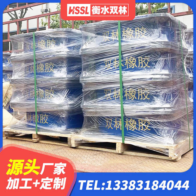 龙港区隔震高阻尼橡胶支座生产厂家 龙港区建筑隔震支座厂 龙港区隔震支座LRB和LNR厂家 龙港区LNR1100隔震支座 - 第5张