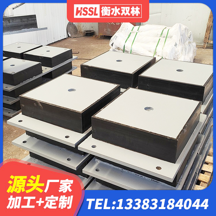 龙港区LRB橡胶隔震支座1300源头工厂 龙港区高阻尼比橡胶隔震支座厂家 龙港区建筑抗震支座厂商 龙港区橡胶隔震支座D400源头工厂 - 第3张
