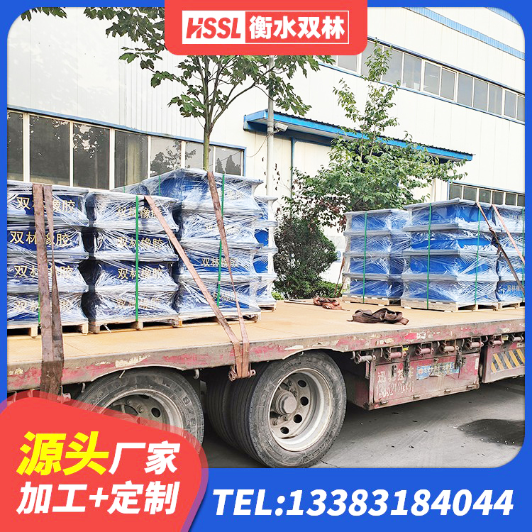 龙港区LRB橡胶隔震支座1300源头工厂 龙港区高阻尼比橡胶隔震支座厂家 龙港区建筑抗震支座厂商 龙港区橡胶隔震支座D400源头工厂 - 第6张