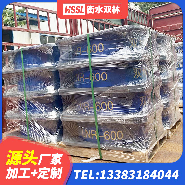 龙港区高阻尼橡胶隔震支座多少钱-个 龙港区LNR900建筑隔震橡胶支座生产厂家 龙港区工程叠层橡胶隔震支座 龙港区LNR1200支座 - 第5张