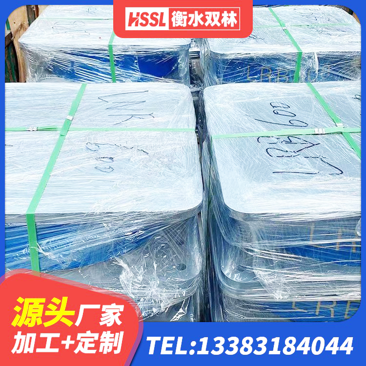 龙港区铅芯叠层隔震支座厂家 龙港区高阻尼支座隔震厂家 龙港区防震支座源头工厂 龙港区LNR700建筑隔震橡胶支座生产厂家