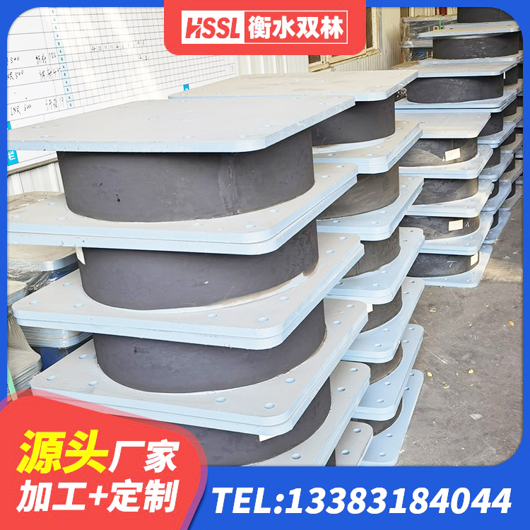 龙港区LRB橡胶隔震支座1300源头工厂 龙港区高阻尼比橡胶隔震支座厂家 龙港区建筑抗震支座厂商 龙港区橡胶隔震支座D400源头工厂 - 第4张