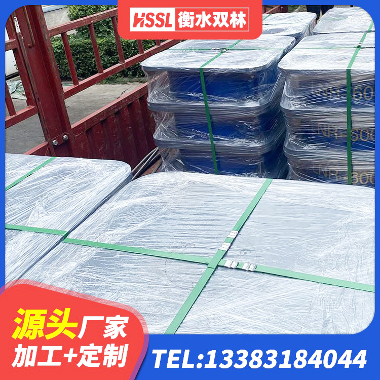 龙港区LRB橡胶隔震支座900(II型)厂家 龙港区双曲面减隔震支座 龙港区建筑工程隔震支座厂家 龙港区HDR系列高阻尼隔震橡胶支座 - 第4张