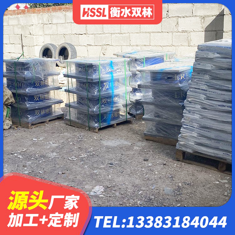 龙港区高阻尼橡胶隔震支座多少钱-个 龙港区LNR900建筑隔震橡胶支座生产厂家 龙港区工程叠层橡胶隔震支座 龙港区LNR1200支座 - 第3张