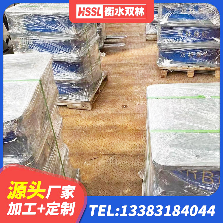 龙港区LRB橡胶隔震支座400 龙港区隔震减震隔震支座 龙港区天然胶隔震支座生产厂家 龙港区建筑抗震支座厂家电话 - 第7张