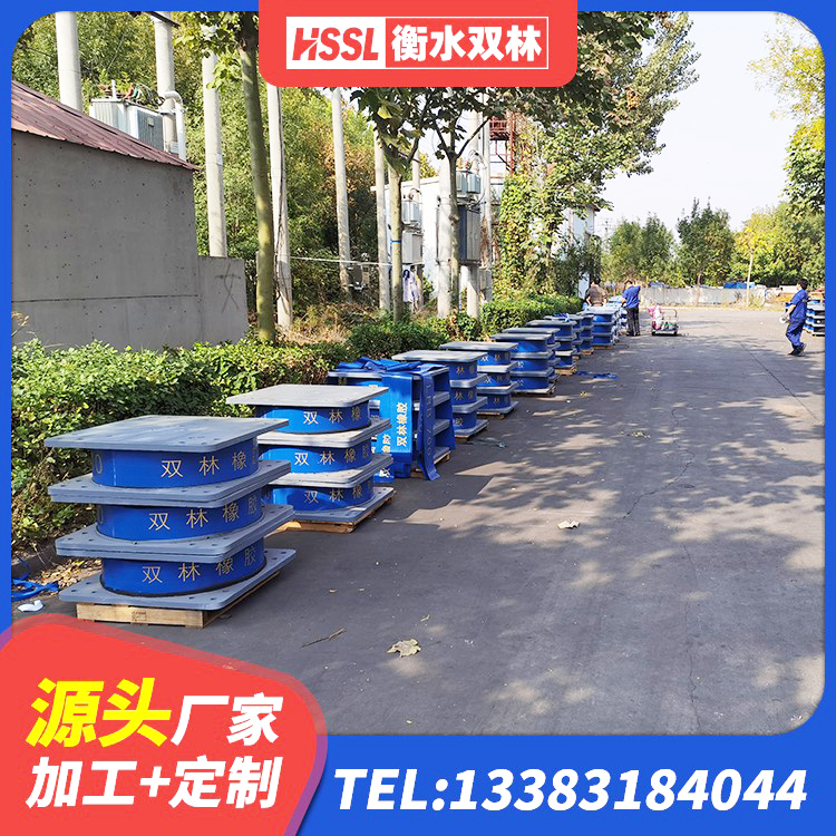 龙港区隔震高阻尼橡胶支座生产厂家 龙港区建筑隔震支座厂 龙港区隔震支座LRB和LNR厂家 龙港区LNR1100隔震支座 - 第3张