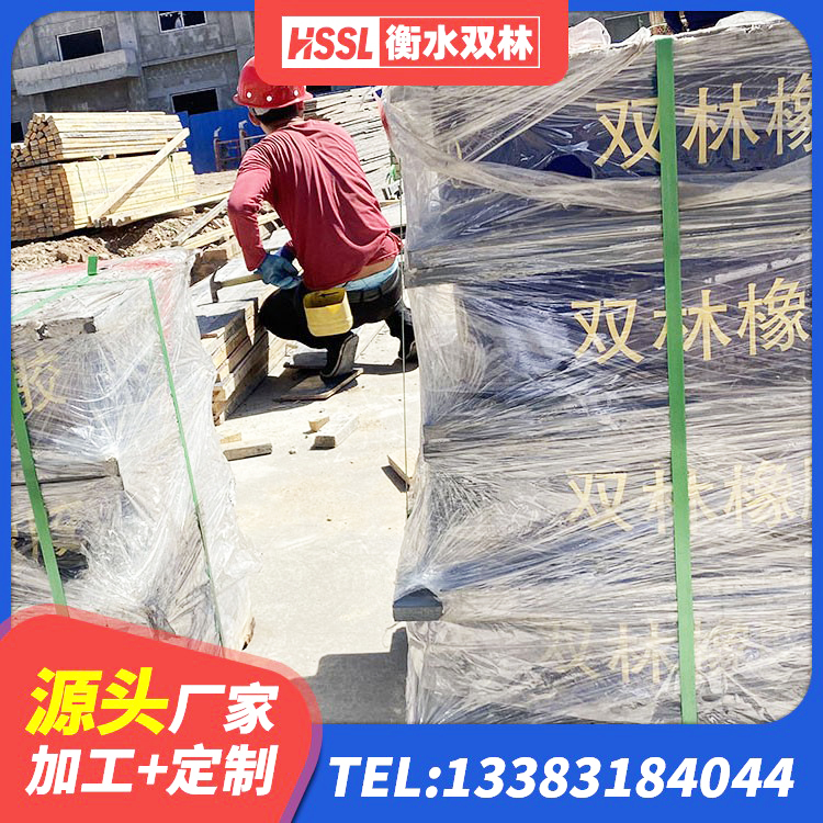 龙港区建筑隔震支座LNRD420厂家 龙港区LNR1400天然橡胶支座多少钱 龙港区建筑隔振支座生产厂家 龙港区基础隔震支座源头工厂 - 第3张