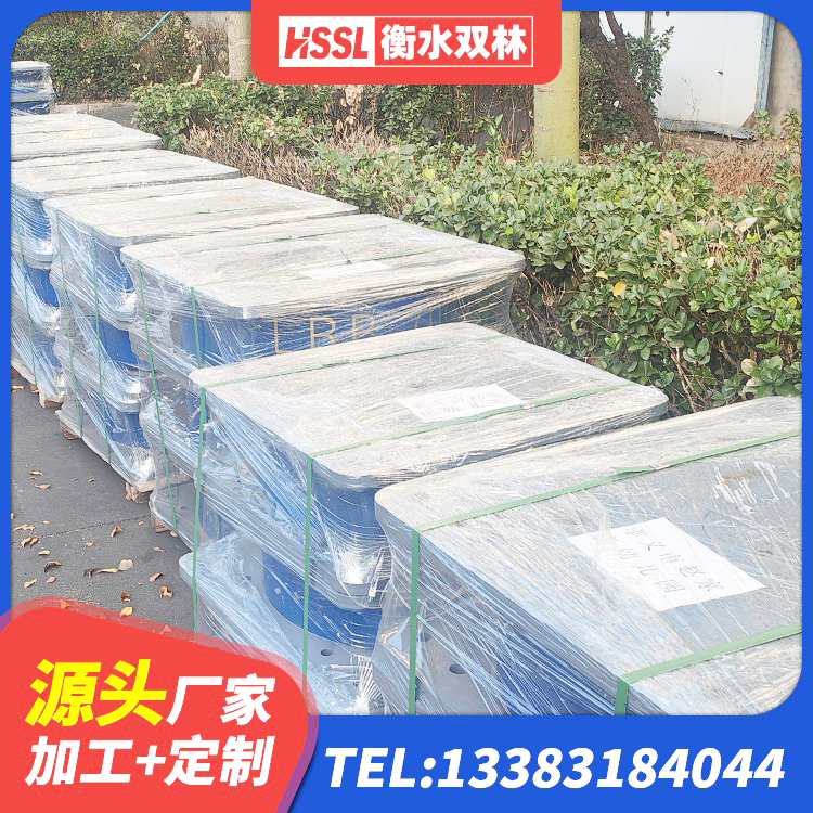 龙港区建筑工程叠层橡胶隔震支座生产厂家 龙港区隔震支座I型生产厂家 龙港区高阻尼支座隔震厂家 龙港区LRB隔震支座1400(II型)源头工厂 - 第4张