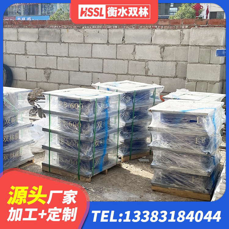 龙港区LRB橡胶隔震支座900(II型)厂家 龙港区双曲面减隔震支座 龙港区建筑工程隔震支座厂家 龙港区HDR系列高阻尼隔震橡胶支座 - 第1张