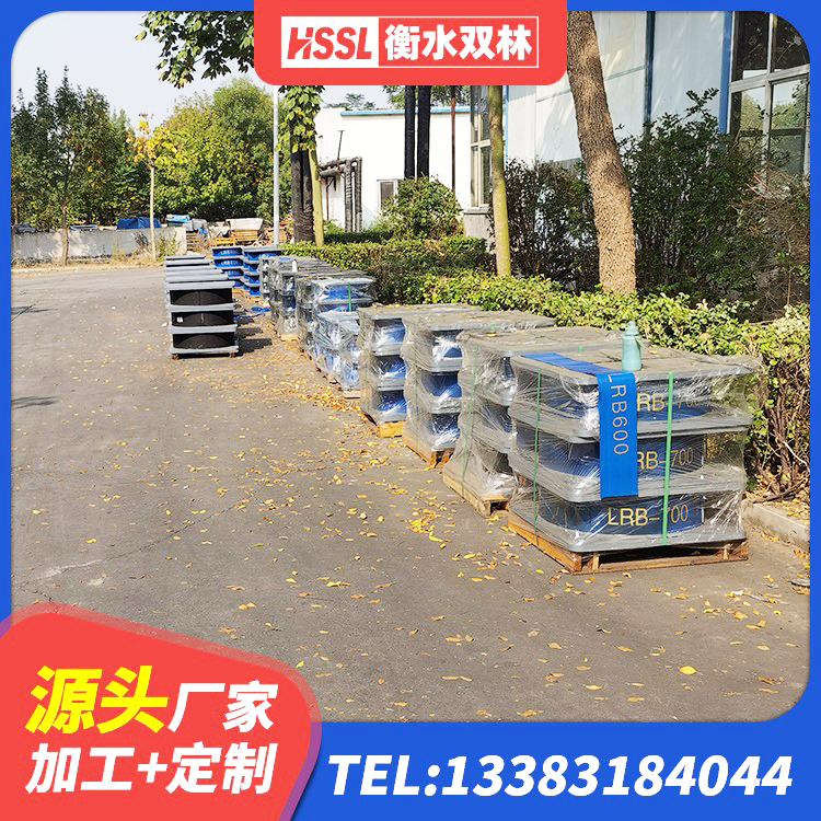 龙港区建筑工程叠层橡胶隔震支座生产厂家 龙港区隔震支座I型生产厂家 龙港区高阻尼支座隔震厂家 龙港区LRB隔震支座1400(II型)源头工厂 - 第1张