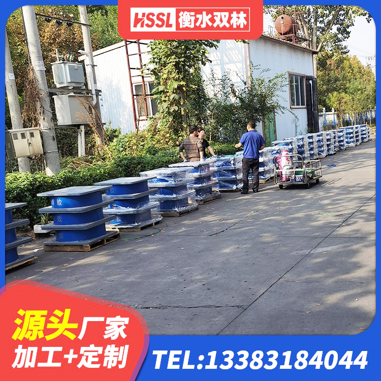 龙港区建筑工程叠层橡胶隔震支座生产厂家 龙港区隔震支座I型生产厂家 龙港区高阻尼支座隔震厂家 龙港区LRB隔震支座1400(II型)源头工厂 - 第3张